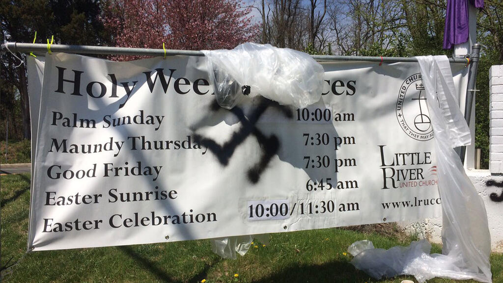 Antisemitic graffiti in the U.S. Antisemitic graffiti in the U.S.