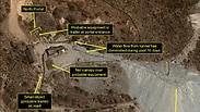 אתר גרעיני בצפון קוריאה, ארכיון