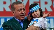 ארדואן בעצרת בחירות באיסטנבול