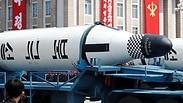 הטילים שהציגה צפון קוריאה 