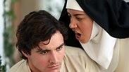 מצחיק! "The Little Hours" 