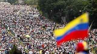 Демонстрация в Каракасе. Фото: Рейтер