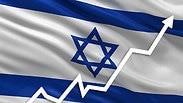 דגל ישראל צמיחה תמ"ג