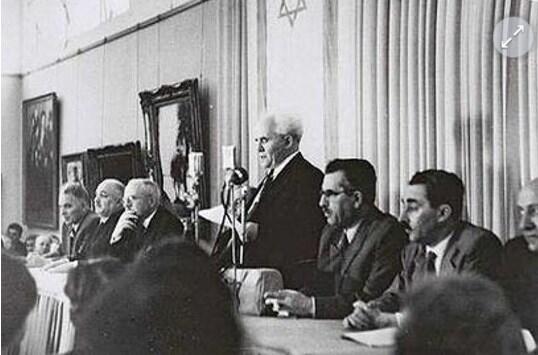 Провозглашение независимости. Фото: ЛААМ