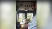 תיעוד ממצלמת האוטובוס