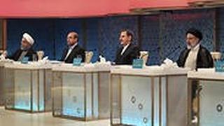 עימות באיראן