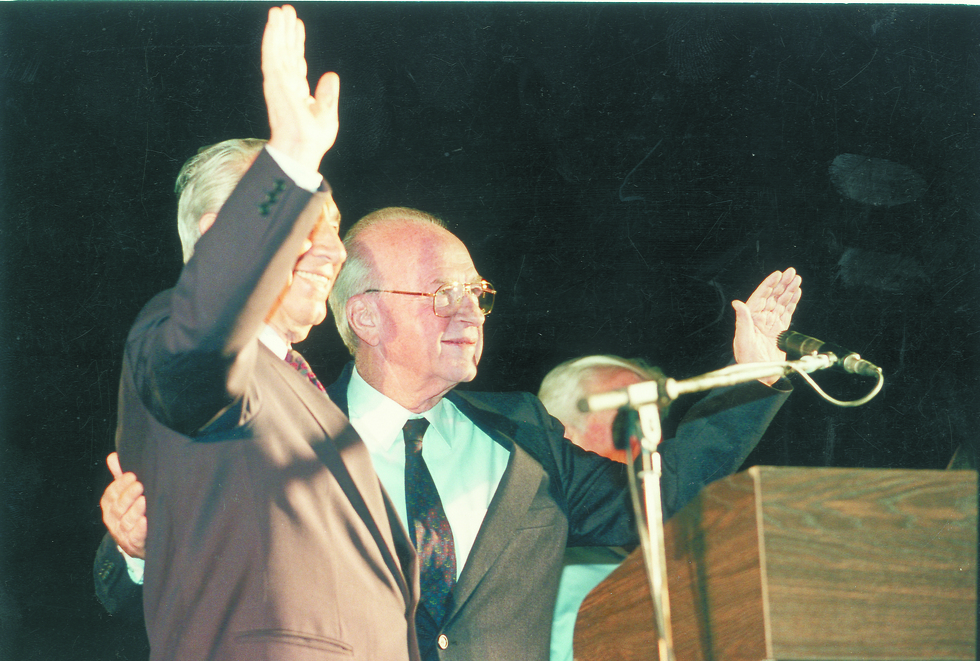 Prime Minister Yitzhak Rabin and Shimon Peres at a Tel Aviv peace rally in November 1995, shortly before his murder 