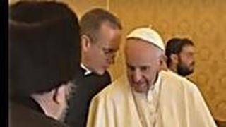 Встреча папы римского с хасидами