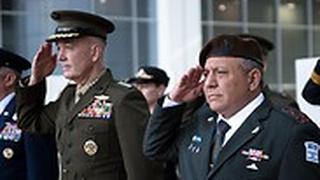 Фото: пресс-служба ЦАХАЛа