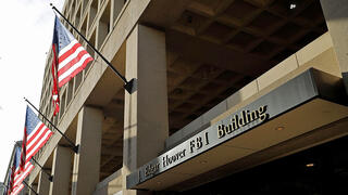 FBI headquarters building in Washington