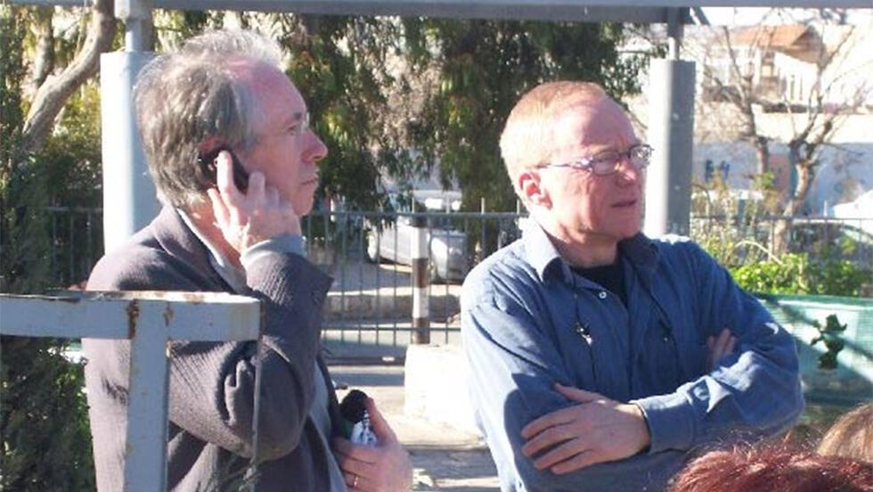 McEwan and his friend, Israeli author David Grossman 