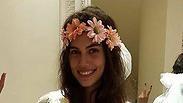 שלומית מלכה מסיבת רווקות