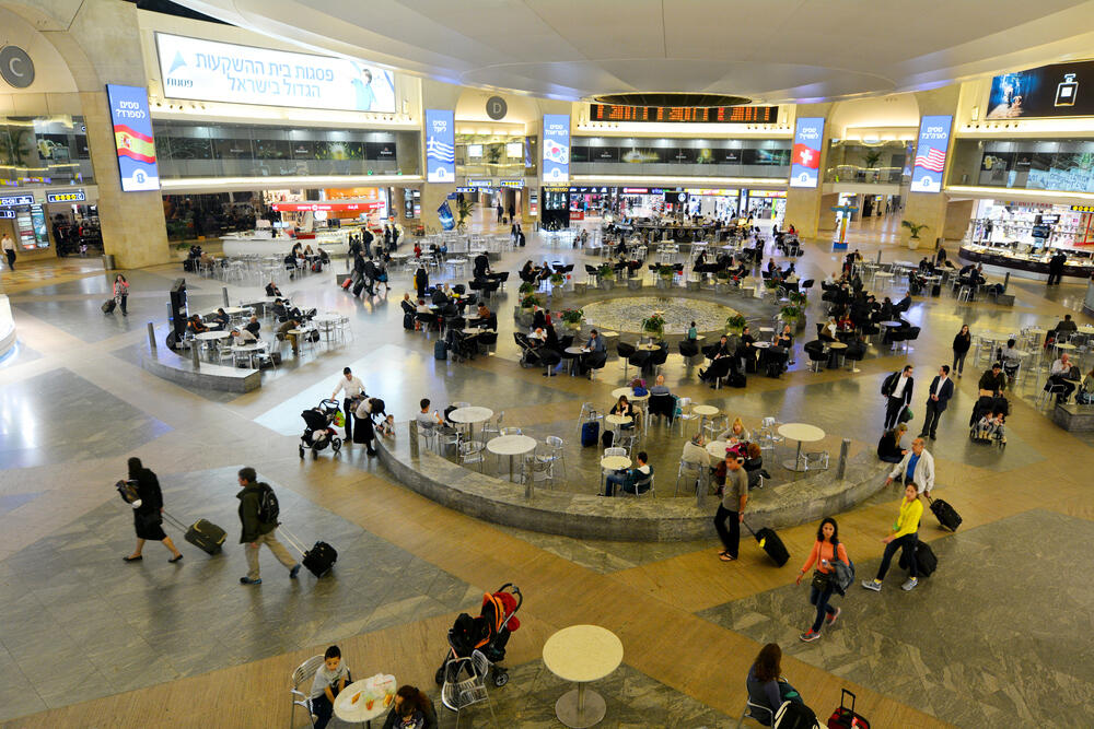 Terminal 3, Ben Gurion Airport 