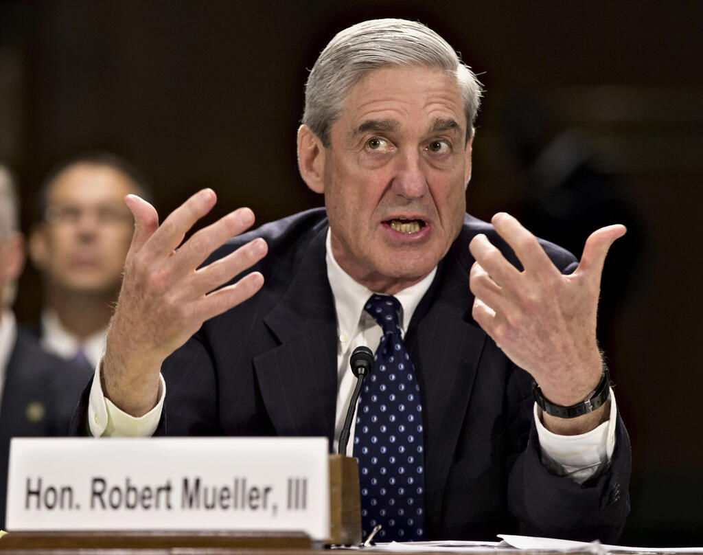 Former FBI director Robert Mueller 