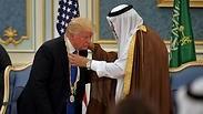 טראמפ בסעודיה 