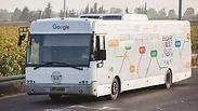 אוטובוס הבריחה של גוגל