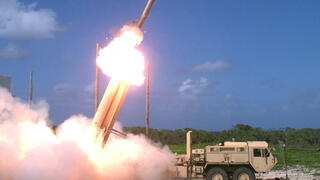 THAAD missile defense system