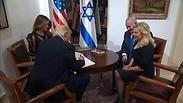 הארבעה במשכן ראש הממשלה בירושלים