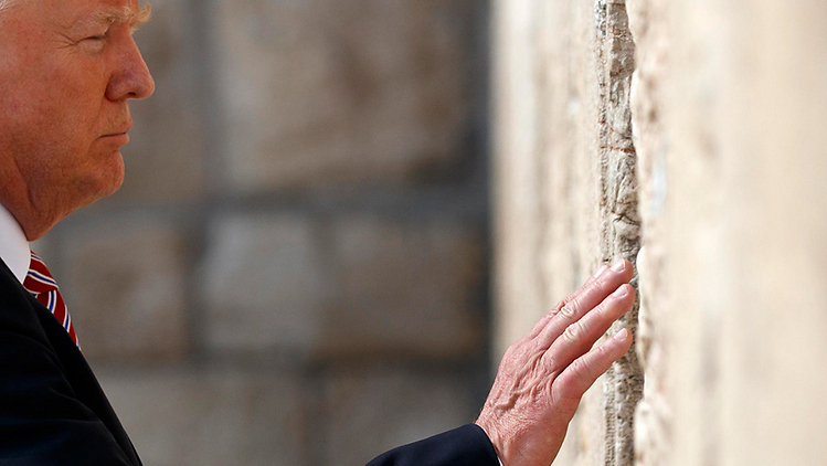 U.S. President Donald Trump at the Western Wall during his visit in 2017 