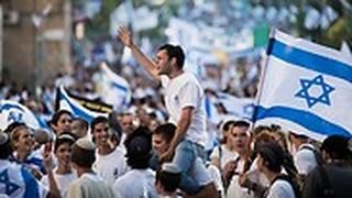 ריקוד הדגלים בירושלים. ארכיון 