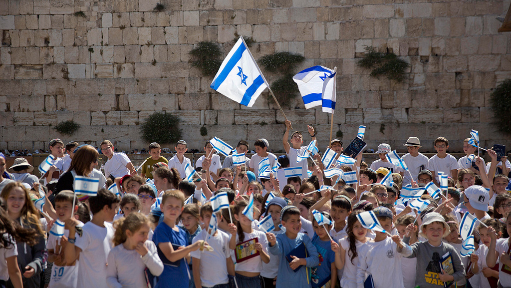 Дети в Израиле 