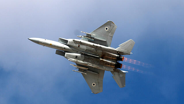 F-15 