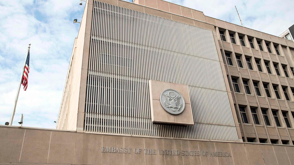 Посольство США в Тель-Авиве 