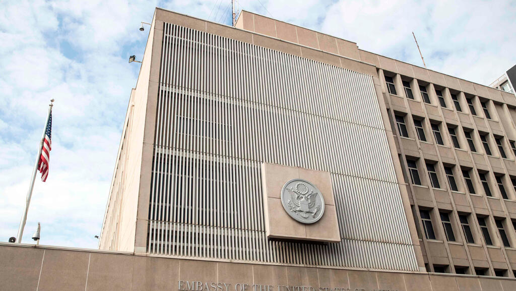 The U.S. Embassy in Tel Aviv 