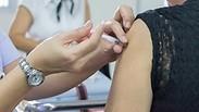 החיסון צפוי להגיע לקופות החולים בחודשים הקרובים