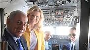 בני הזוג נתניהו עם הטייסת החרדית
