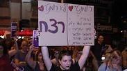העצרת בחיפה