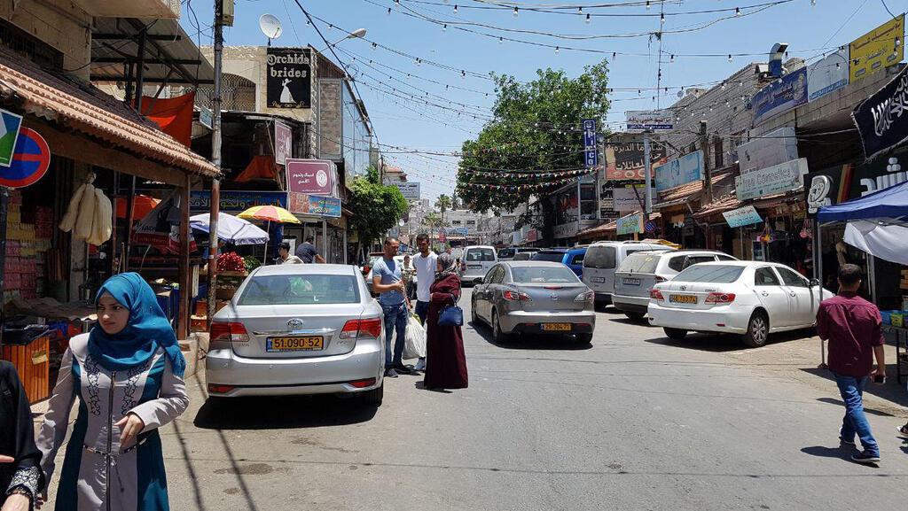 Калькилия (Фото: архив) Калькилия