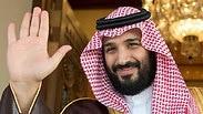 מוחמד בן סלמאן, המלך הבא