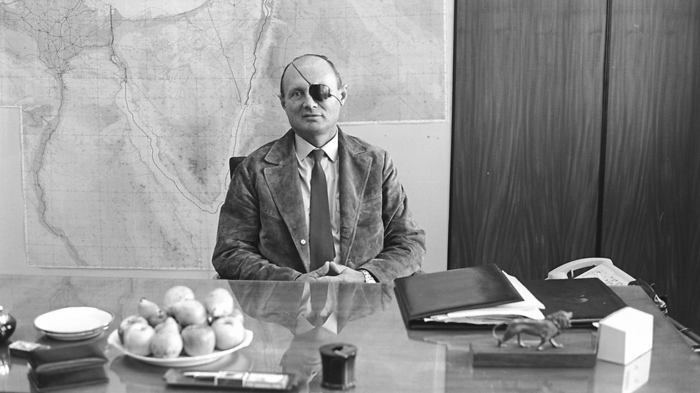Then-Defense Minister Moshe Dayan 
