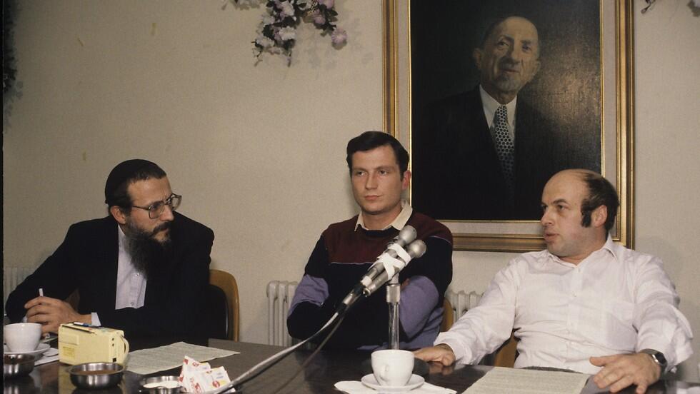 Архивное фото, справа налево: Натан Щаранский, Юлий Эдельштейн, Иосиф Менделевич - борцы за выезд евреев из СССР