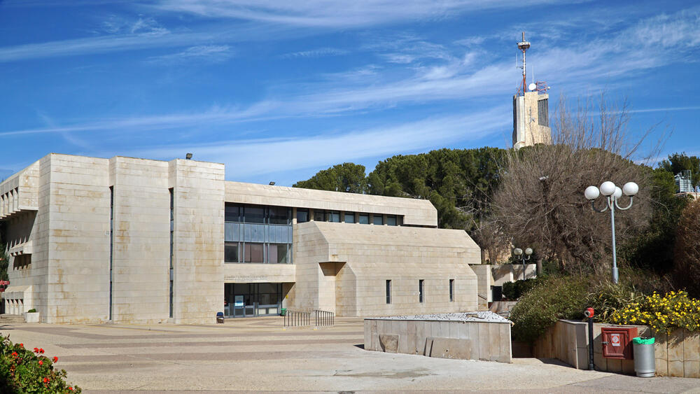  Еврейский университет в Иерусалиме 