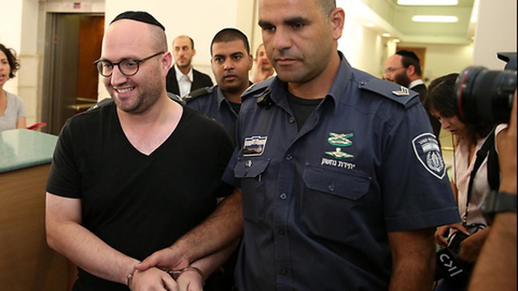 Matti Ben David in Jerusalem District Court 