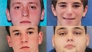 ארבעת הצעירים הנעדרים