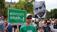 "זה יכפיל את כוחנו לבלום את קמפיין החרם נגד ישראל". מפגיני BDS בפריז