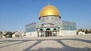 מתחם הר הבית