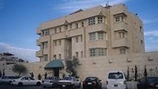שגרירות ישראל בעמאן