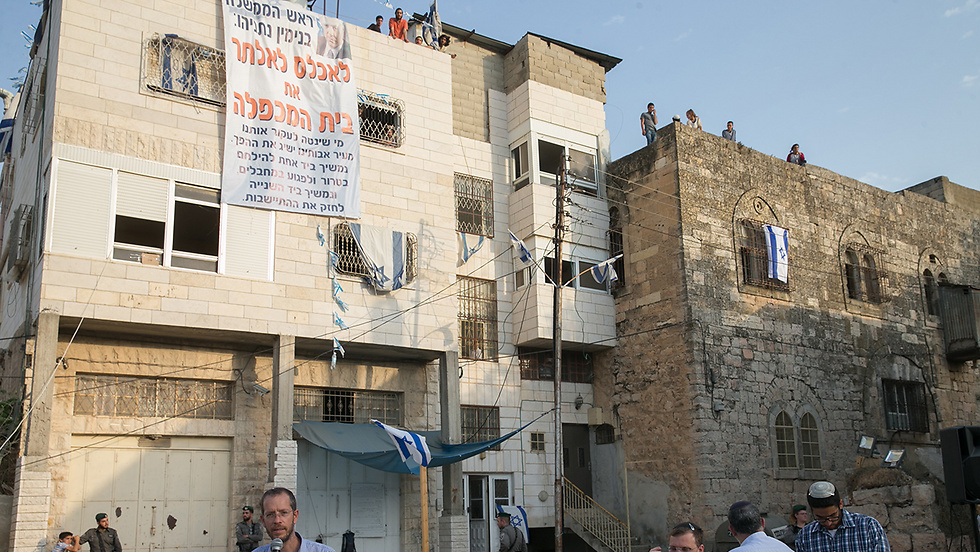 A building in Hebron occupied by settlers who claimed ownership of it in 2017 