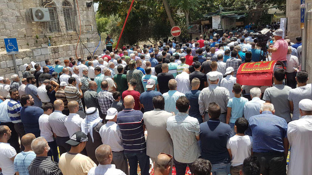 Prayers near the Al Aqsa mosque, 2018 