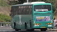 אוטובוס של חברת אגד