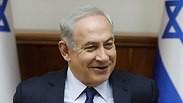 "ממשיך לעבוד למענכם". נתניהו