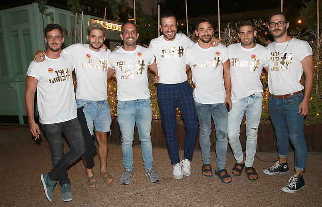 תיוגים ונהנים. ילד היומלדת עידו גרינברג ושלל תיוגיו