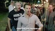 התיעוד מווירג'יניה. "יהודים לא יחליפו אותנו"      