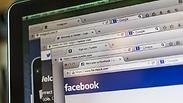 אינטרנט פרטיות פייסבוק גוגל אבטחה האקר רשת שיתוף סלפי אפליקציה