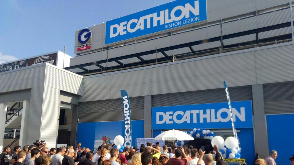Французская сеть Decathlon открывает большой магазин в Иерусалиме