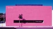מבנה בצבע ורוד מסטיק בלוס אנג'לס